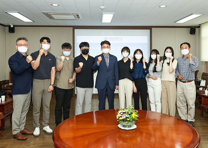 영남대, ‘2021 국가직 지역인재 7급’ 7명 합격